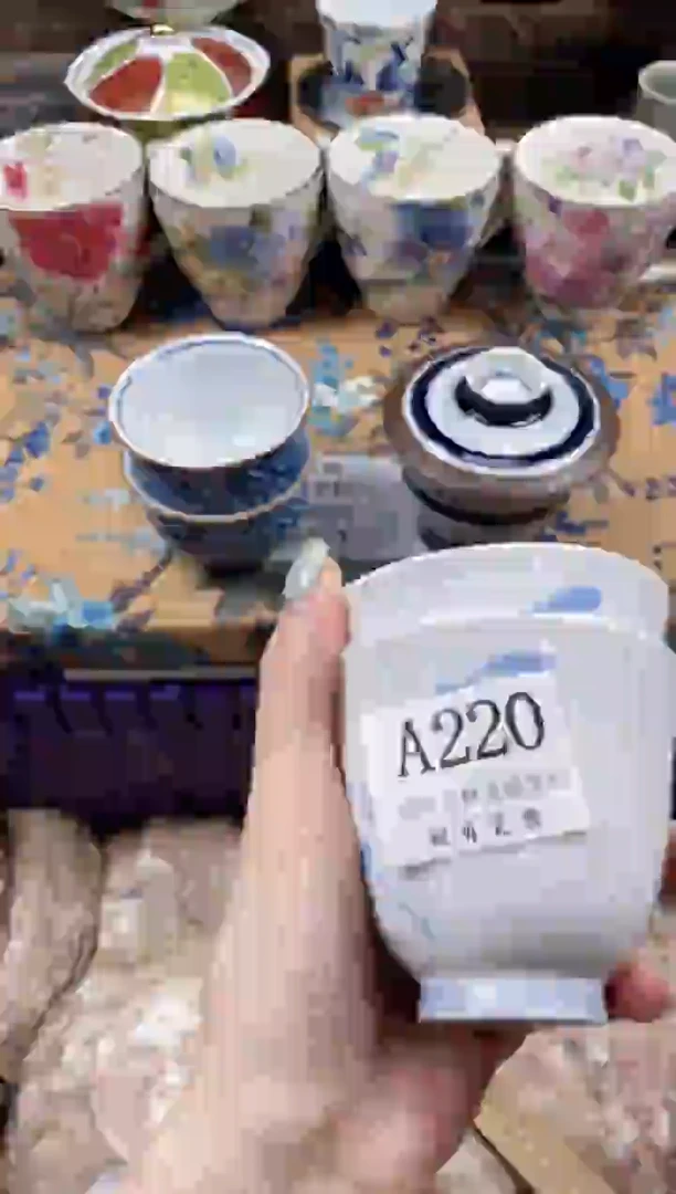 瓷片滕**序                A220