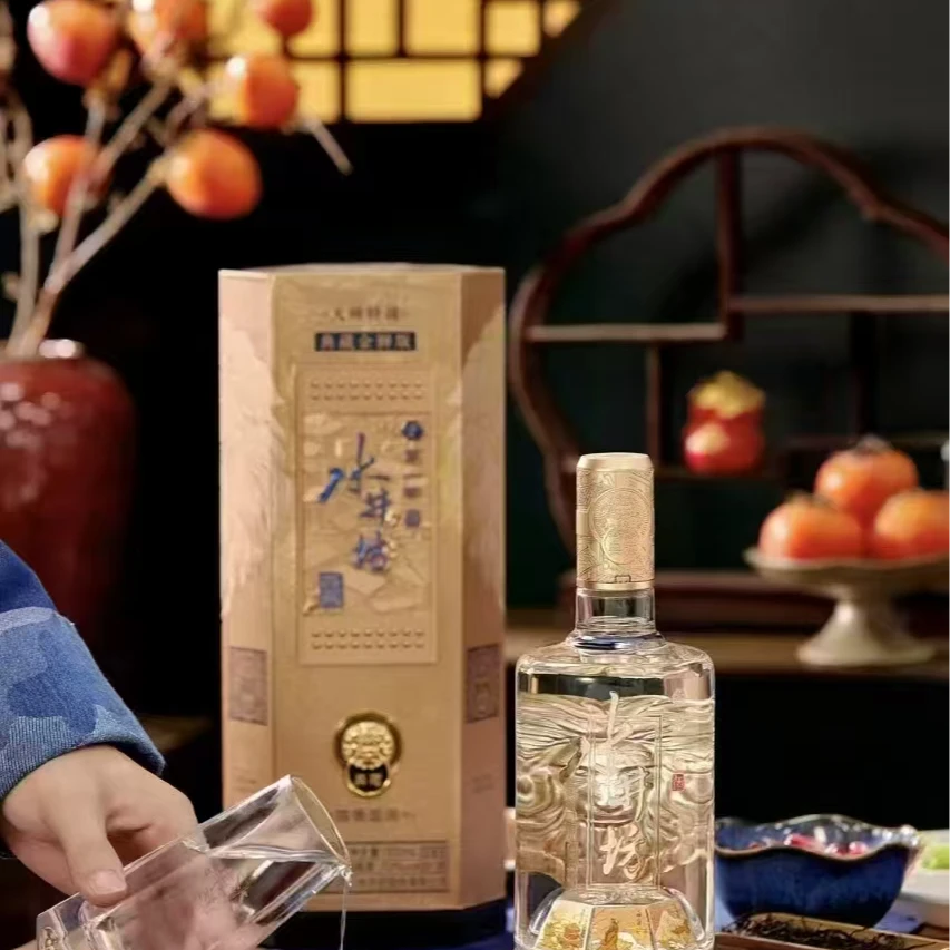 水井坊典藏金狮版 白酒52度500ml