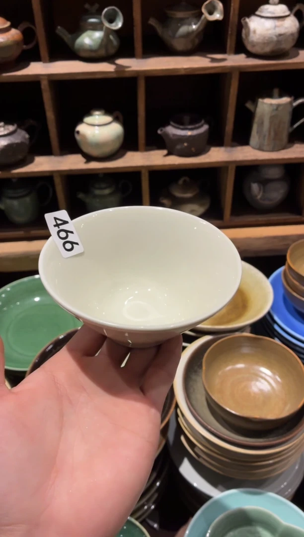 瓷片蓝*二466微瑕，定白小碗1个