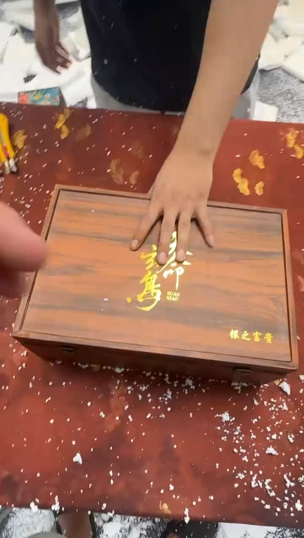 酌香院茶道器物@@@@@@@@@