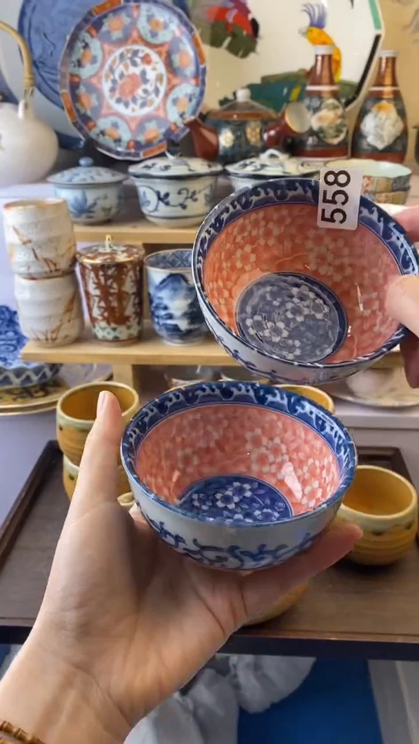 无《****》满38包邮谨慎参拍558