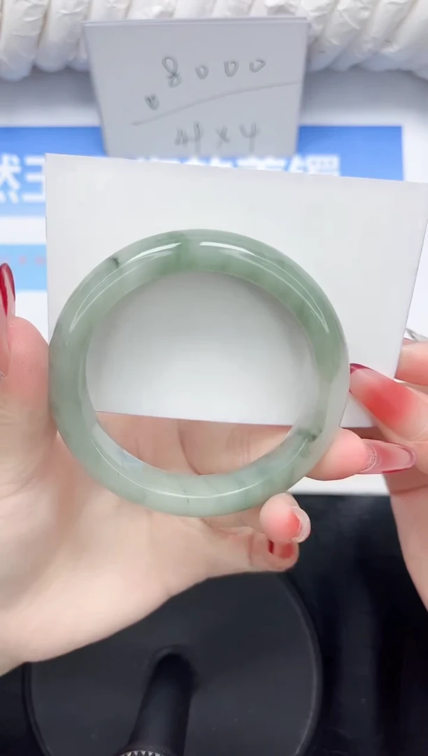 石英质玉手镯未镶嵌77-56.8