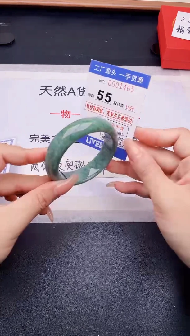 未镶嵌手镯翡翠翡翠手镯未镶嵌