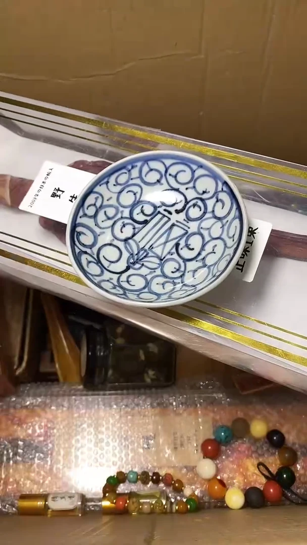 【闪购商品】默认工艺艺术美术品