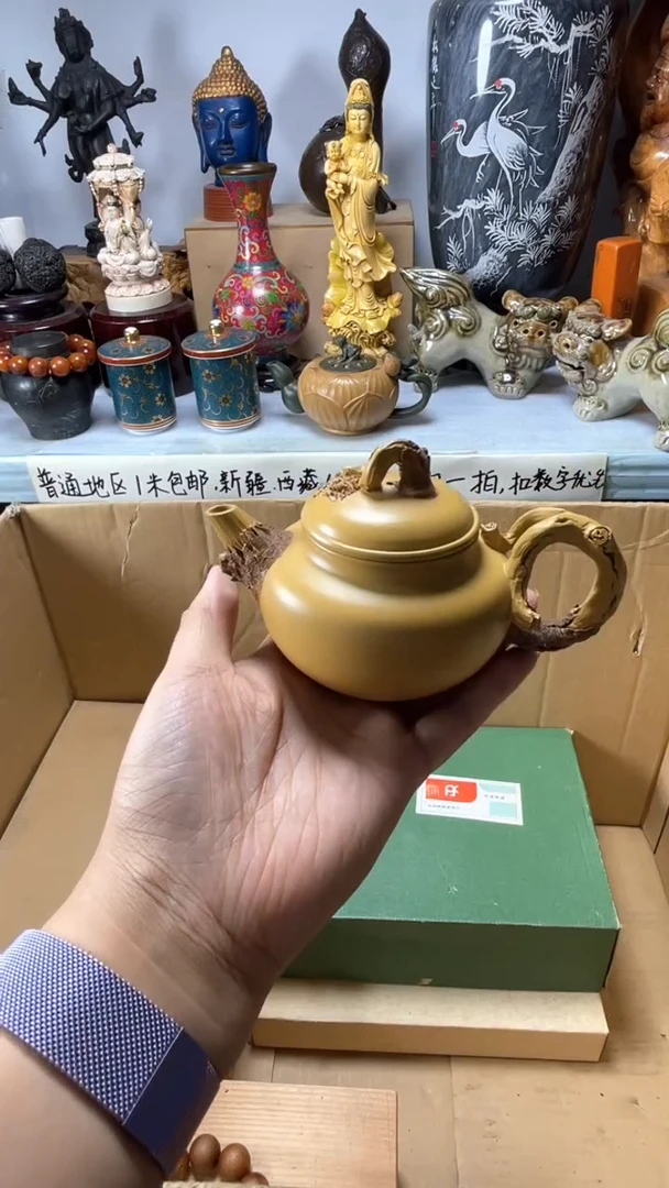 手工艺品琉璃子*琉璃琉璃琉璃琉璃