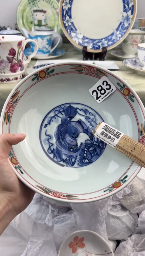 瓷片283...........