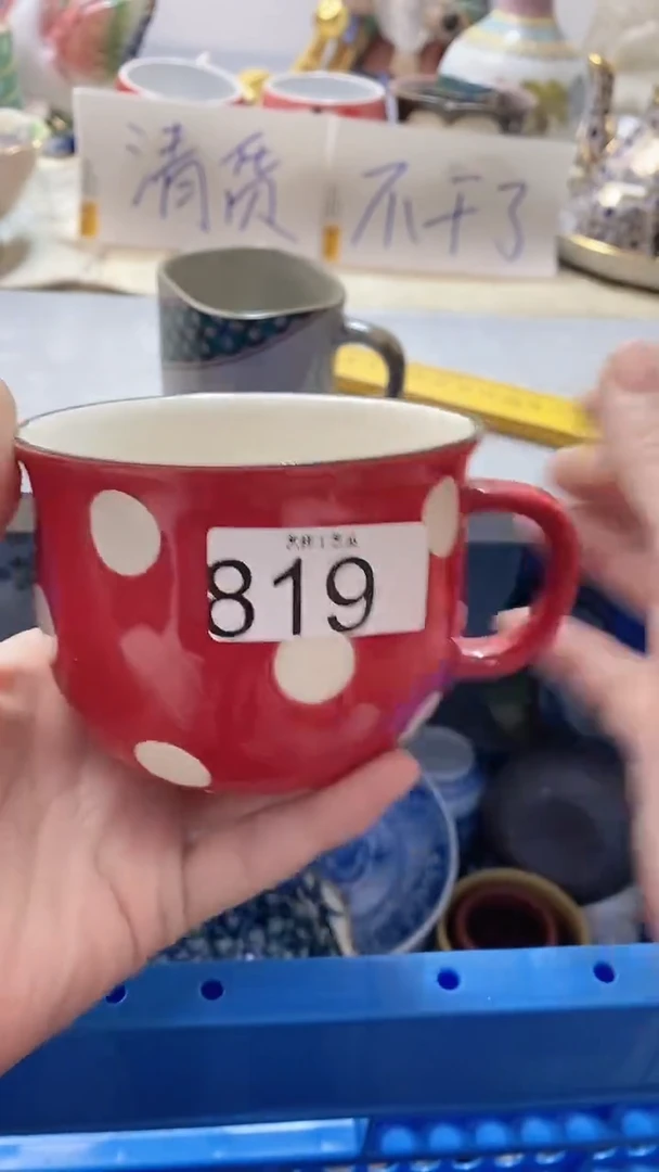 瓷片好****来819瓷片瓷片瓷片瓷片