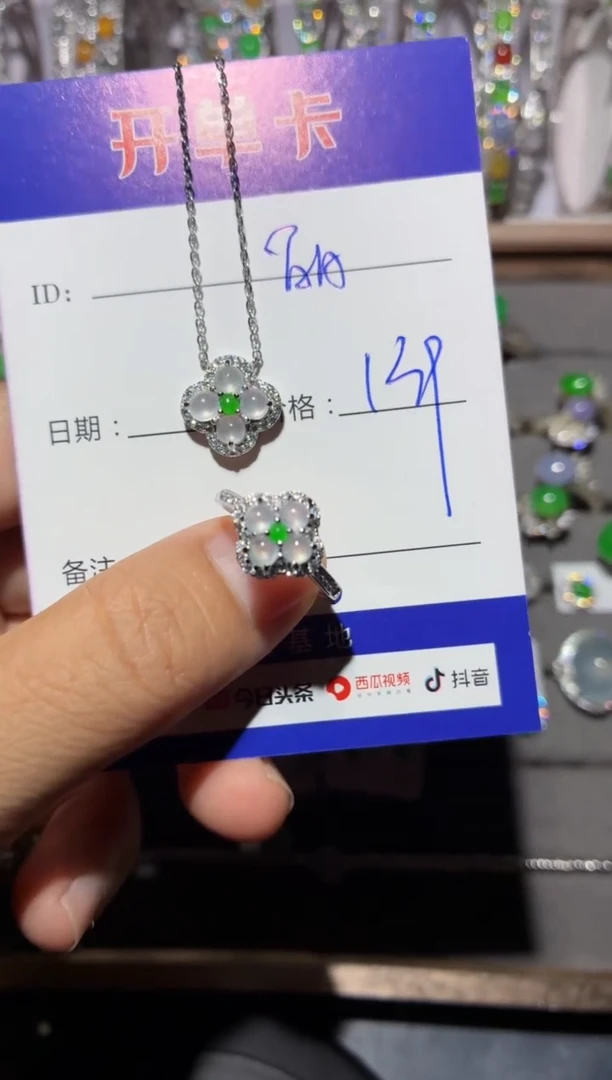 银S925镶嵌戒指翡翠～*丽 ～阿丽