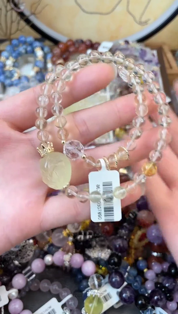 【闪购商品】黄晶手链未镶嵌440手串