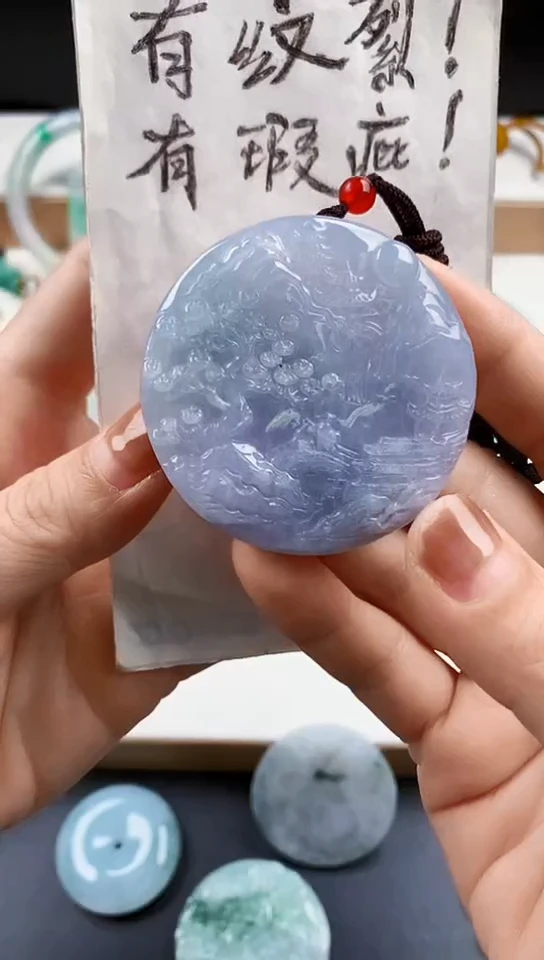 颈饰未镶嵌翡翠天然翡翠吊坠挂件