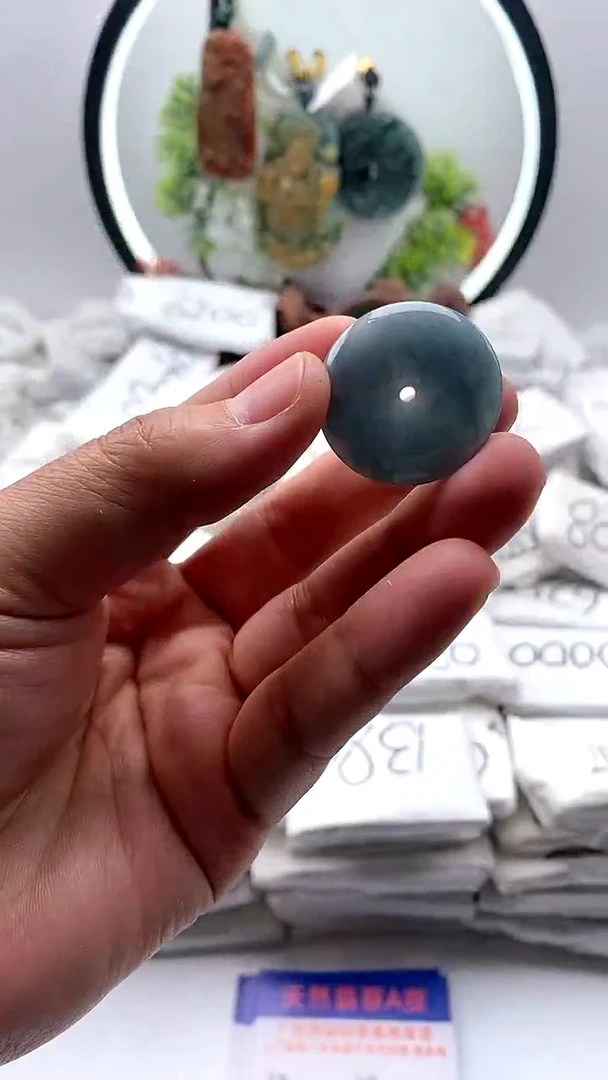 【闪购商品】翡翠颈饰未镶嵌扣子【品质一般能接受再拍】