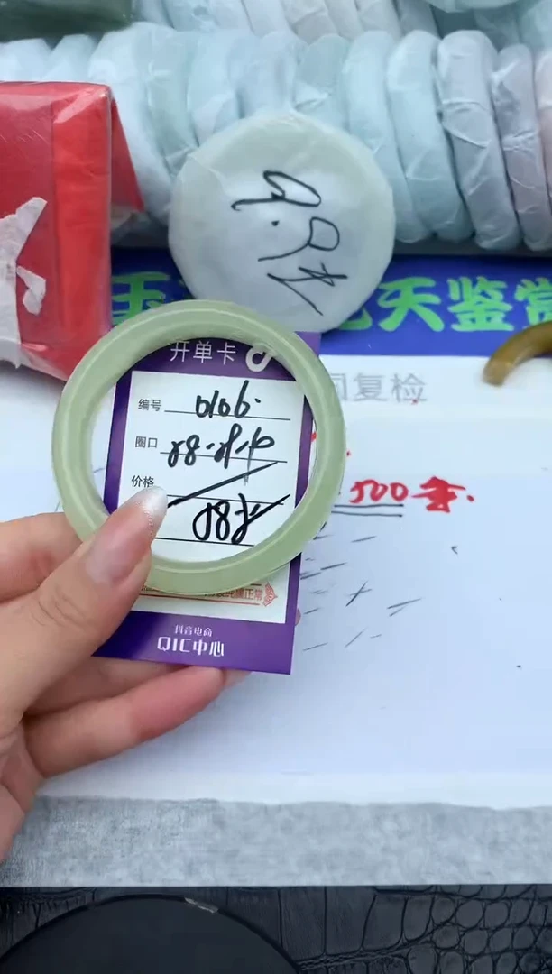 未镶嵌手镯石英质玉D106-58-59-60