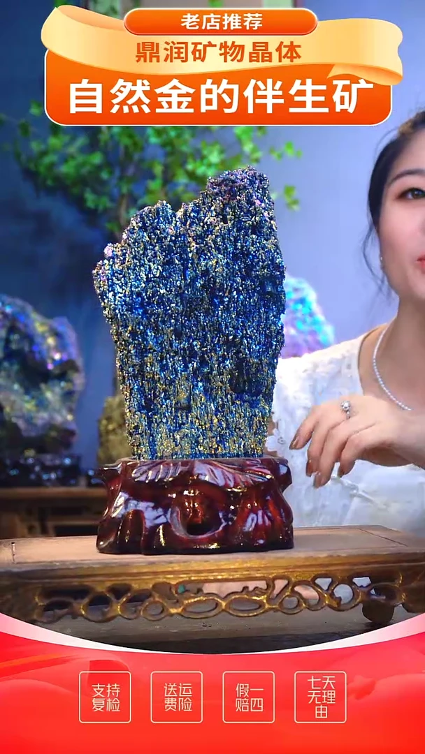 石材精品石头，造形奇特，中式家居摆件
