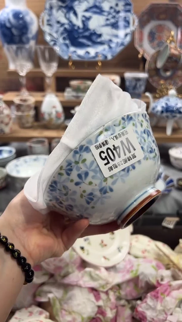 瓷片家**哥      W405
