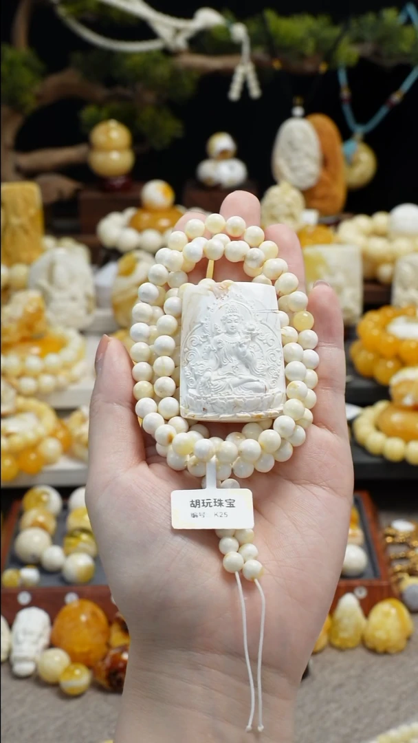 手链琥珀未镶嵌重****跑天然琥珀蜜蜡