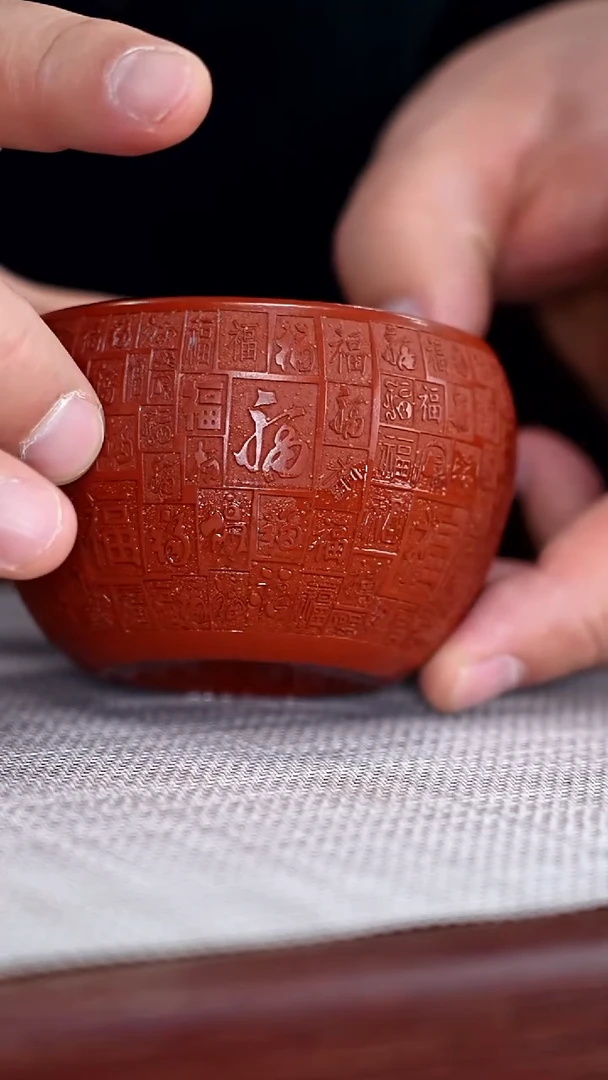 【闪购商品】紫砂茶杯宜兴紫砂茶杯@@ZR00751