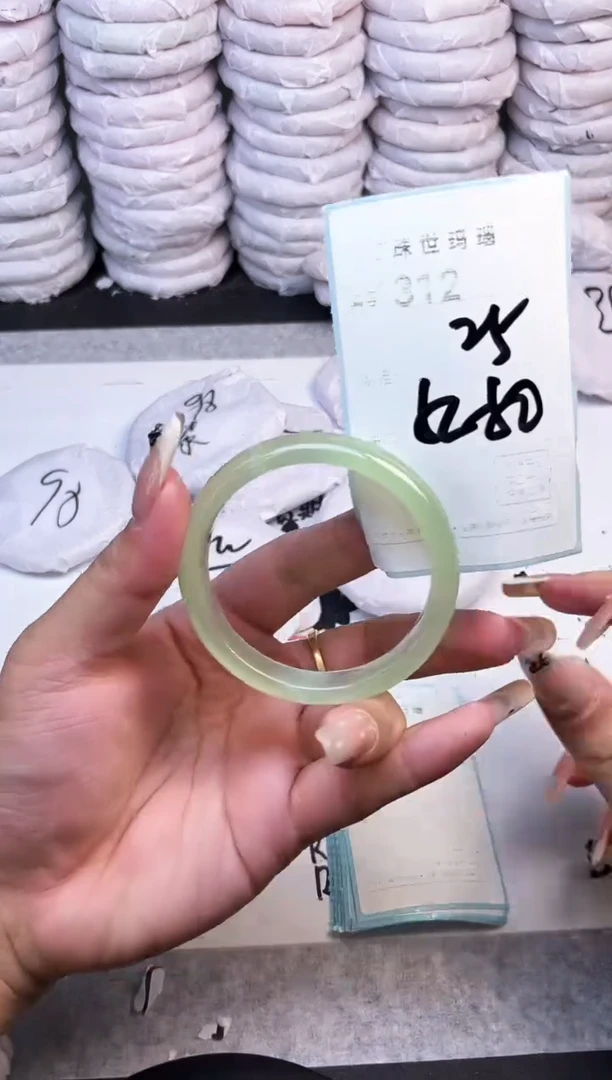 手镯玛瑙/玉髓未镶嵌412