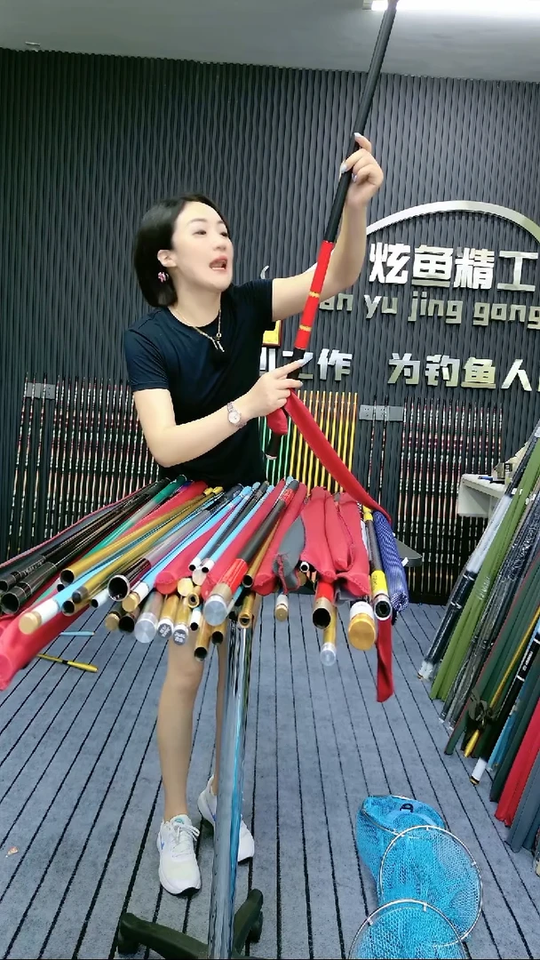 红色战狼6.3米鱼竿