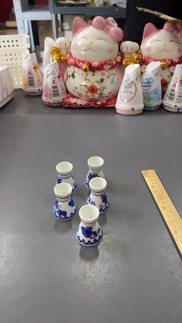瓷片满38包邮，编号：H197