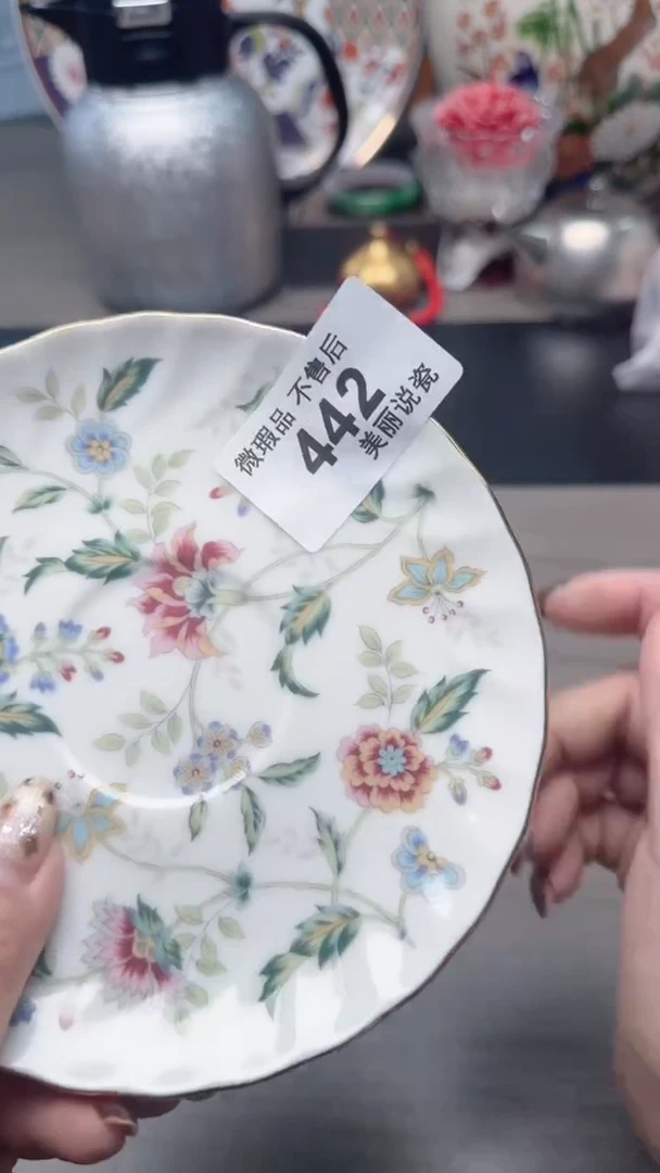 瓷片瓷片瓷片瓷片瓷片