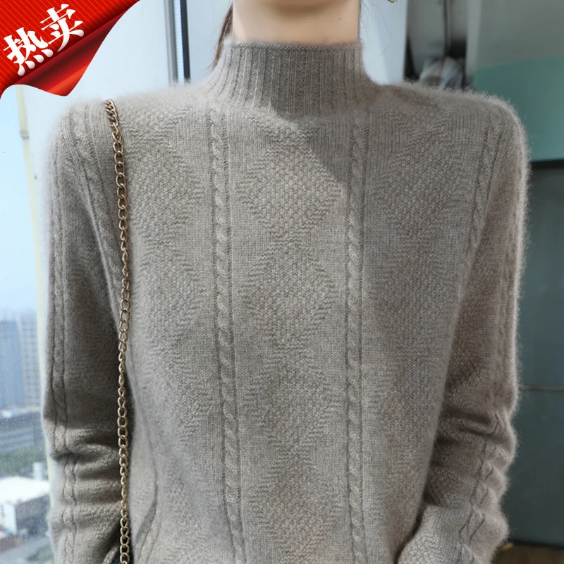 品牌女装正品新款针织衫女半高领洋气毛衣冬厚款内搭羊毛衫打底衫