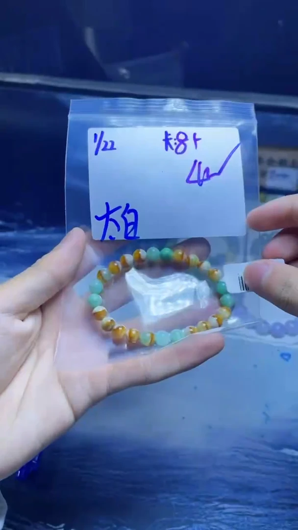 【闪购商品】定制翡翠未镶嵌珠串