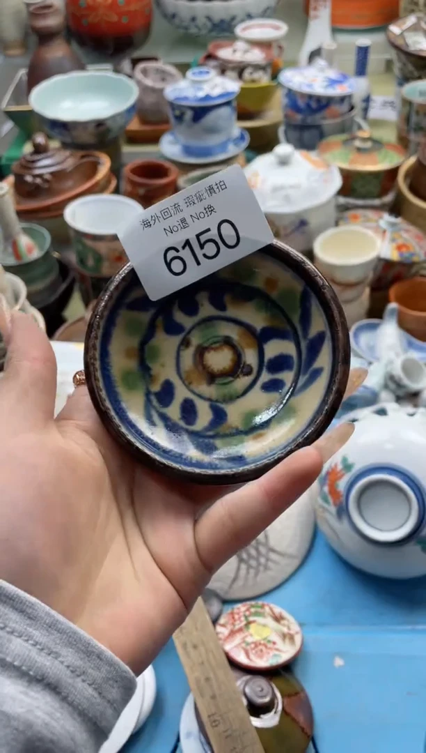 【闪购商品】摆件6150精美创意日式臻品