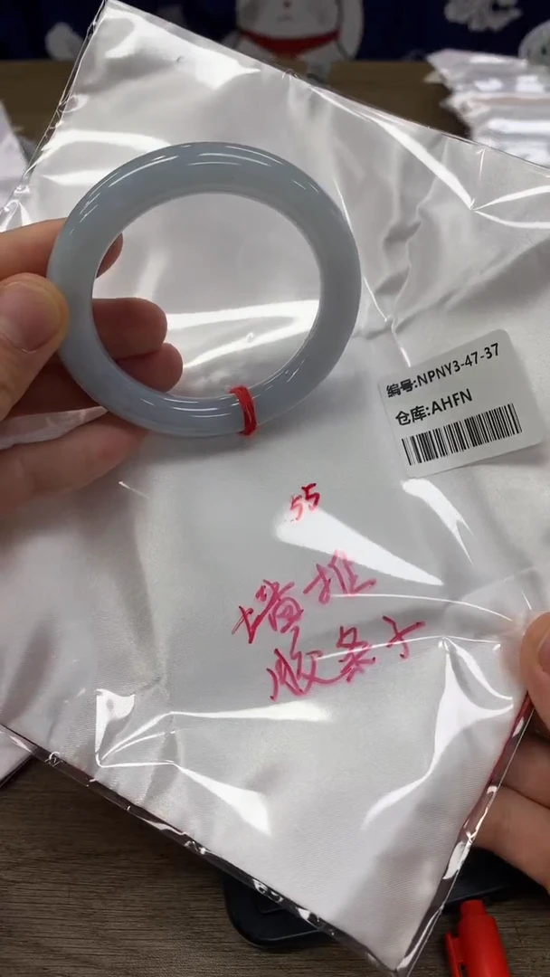 【闪购商品】翡翠手镯未镶嵌翡翠手镯
