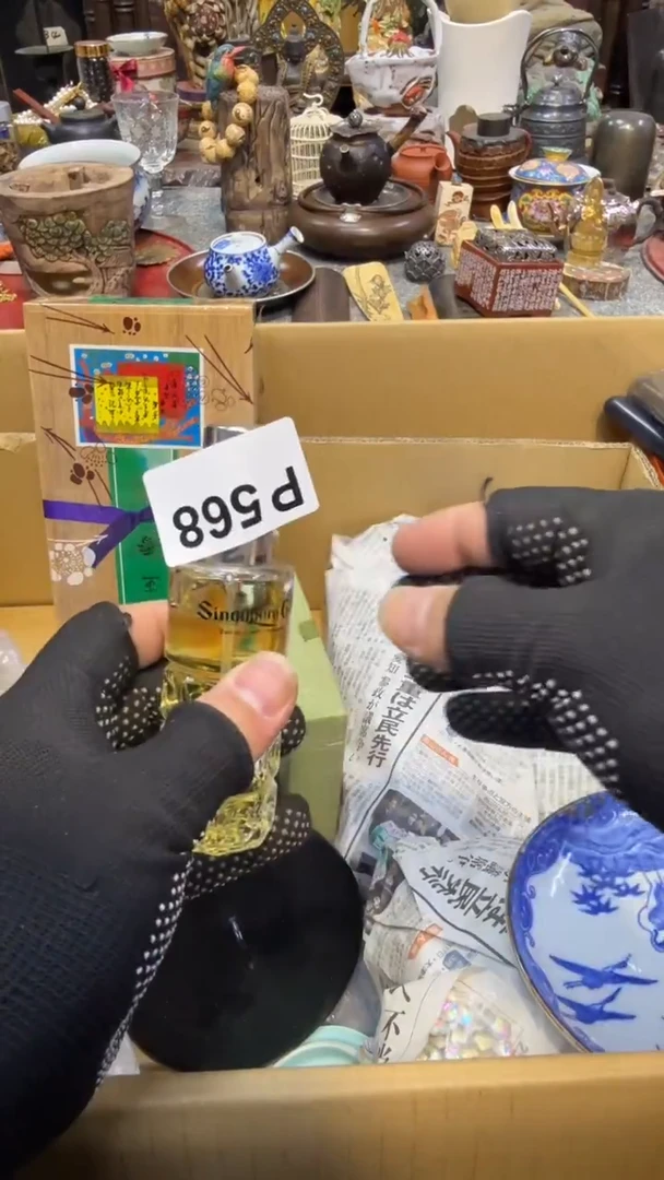 瓷片瓷瓷瓷瓷瓷瓷瓷瓷瓷瓷