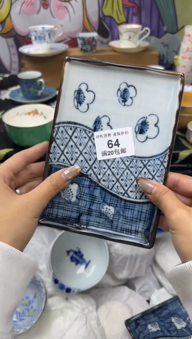 瓷片淡**切小太阳小小小太阳064