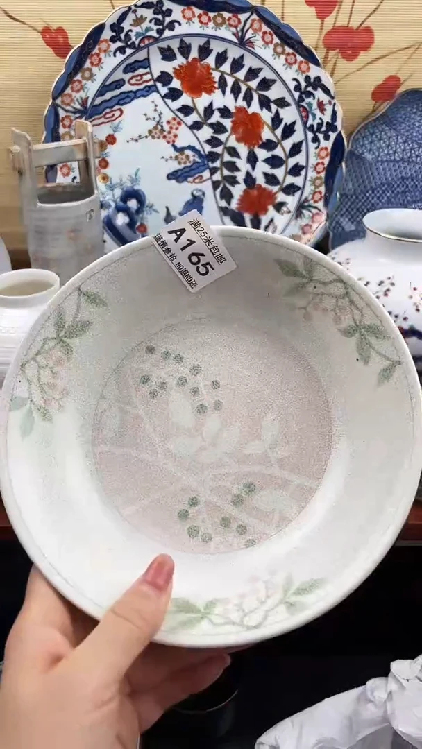 【闪购商品】165==============