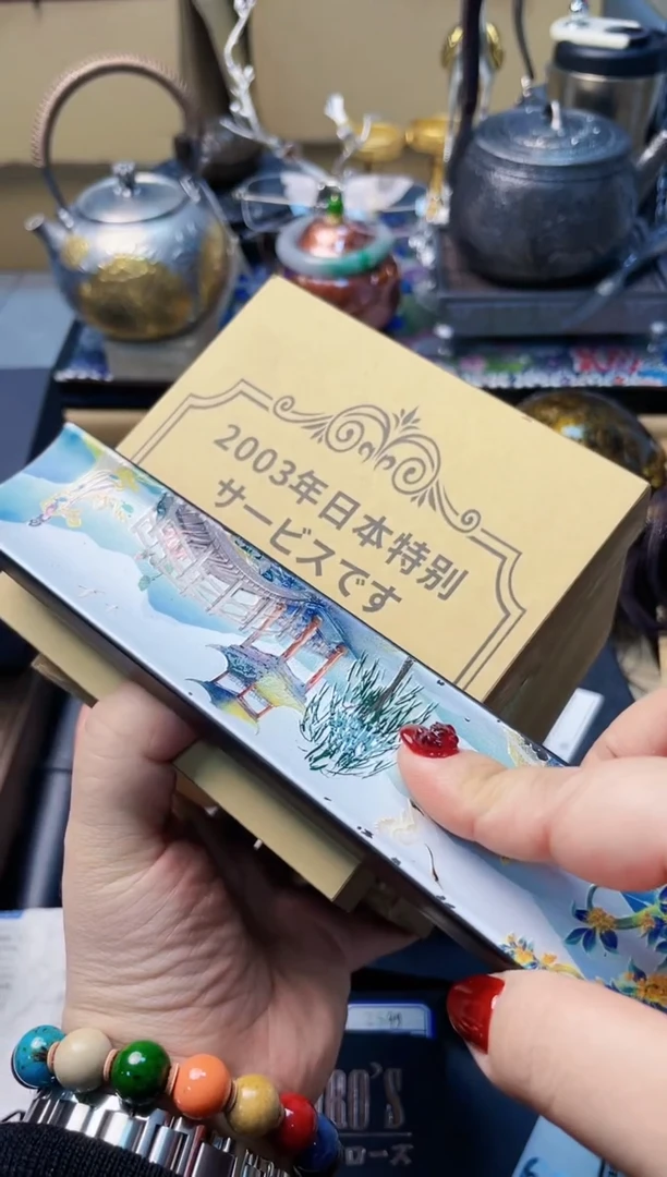 【闪购商品】瓷片CC炎美杂货铺质量保证