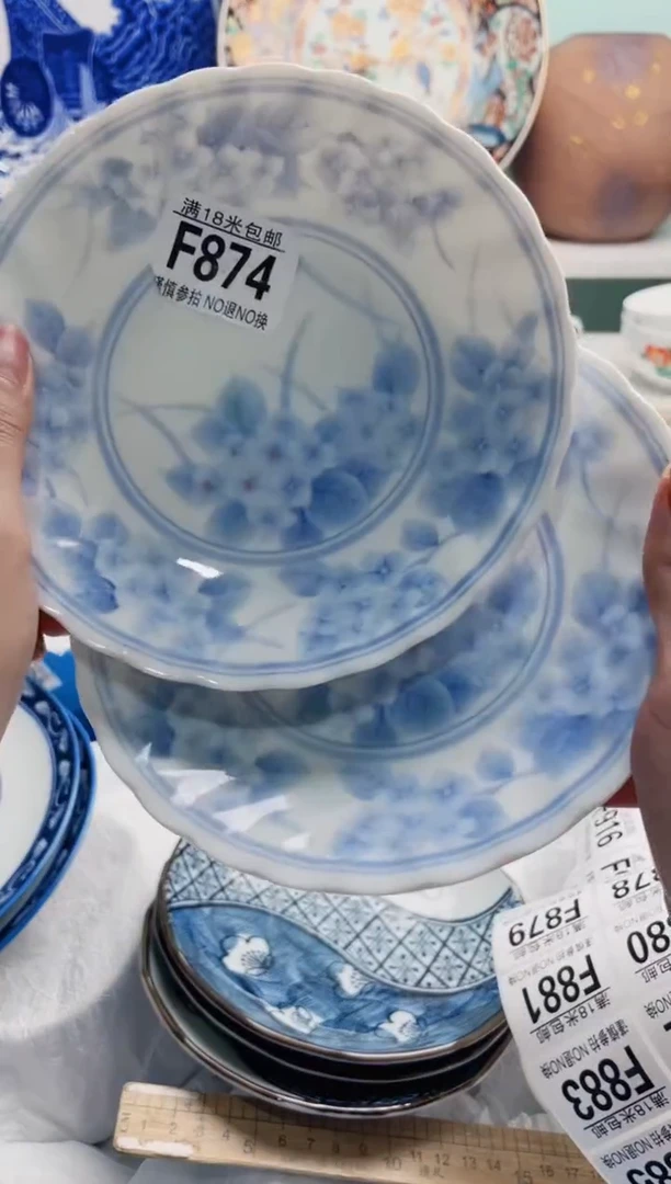 陶瓷柔***gF874***********