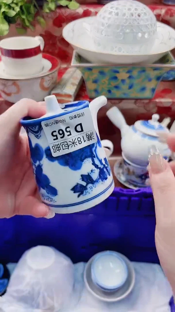 简**乐D565***************