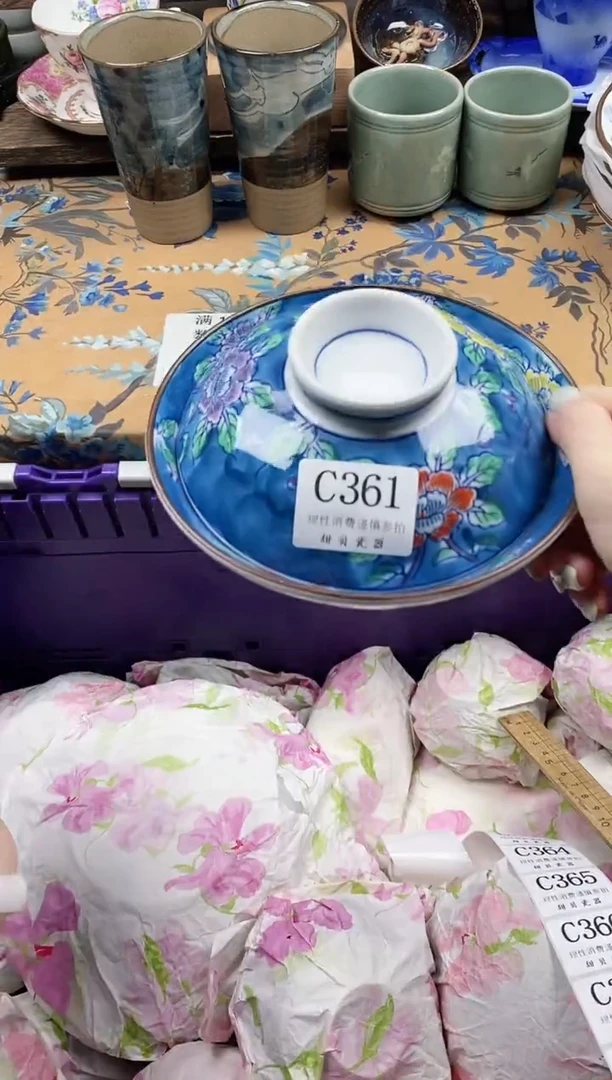 瓷片?**果                C361