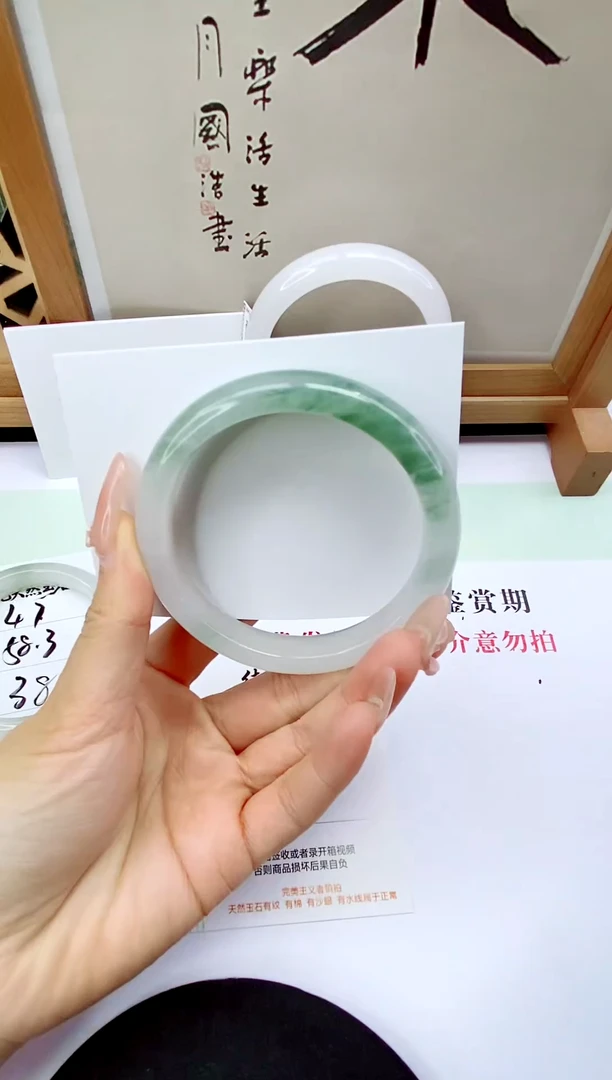 未镶嵌手镯石英质玉48-60/61