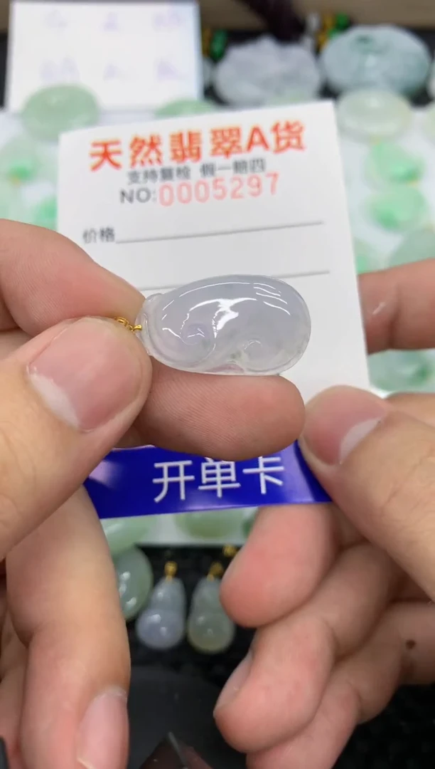 【闪购商品】翡翠颈饰18K金镶嵌1111111111