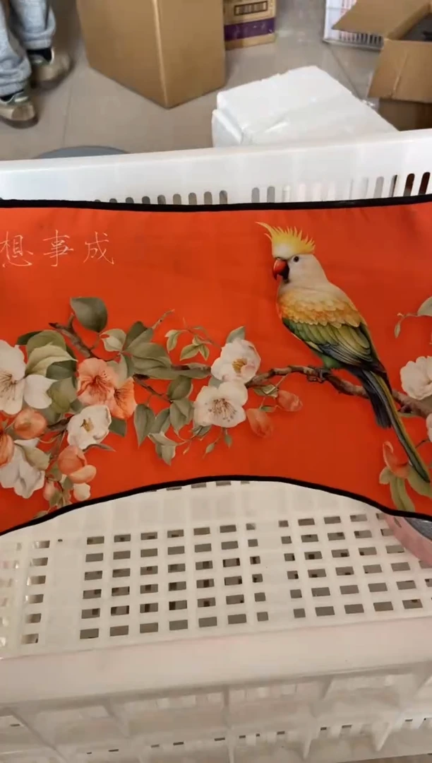 【闪购商品】无运费险略有微瑕介意勿拍