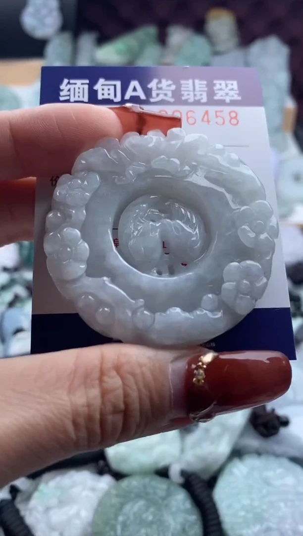 【闪购商品】翡翠吊坠(不含链)未镶嵌1