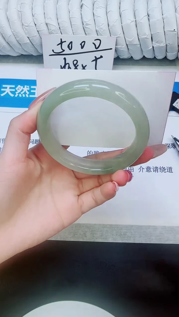 未镶嵌手镯石英质玉26/57