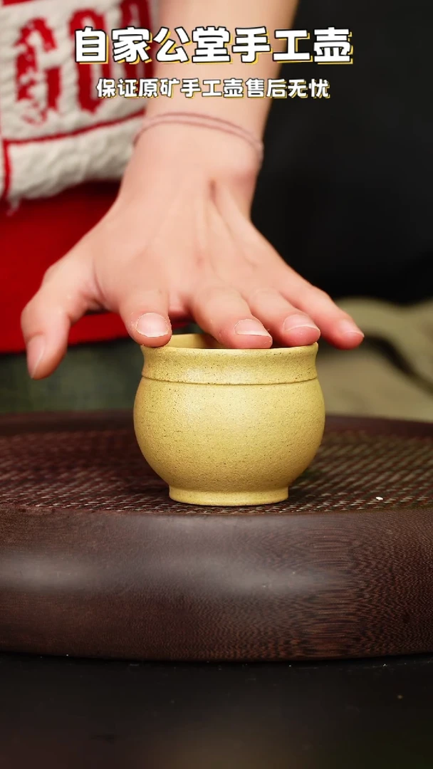【闪购商品】紫砂茶壶紫砂茶壶