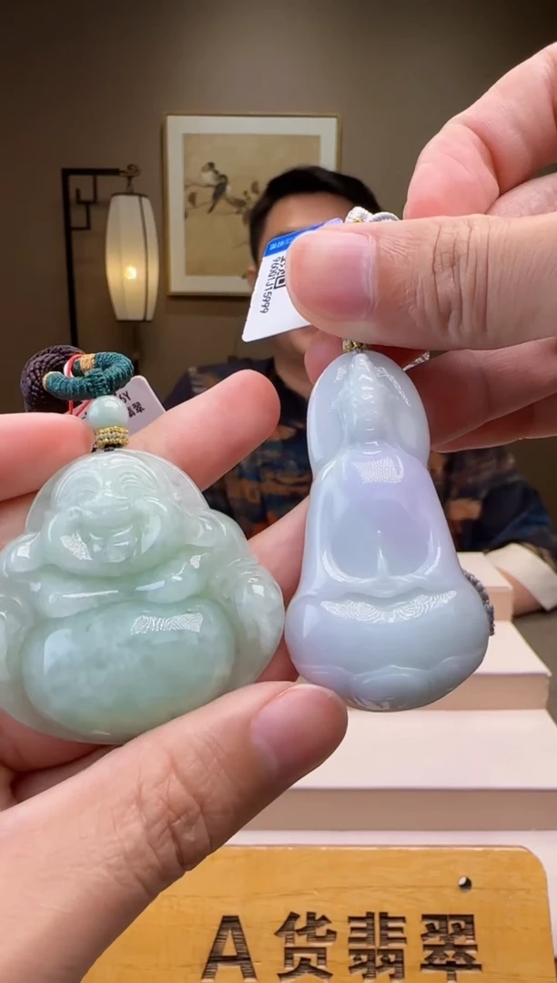 颈饰未镶嵌翡翠一对XM@@960Q1J15999