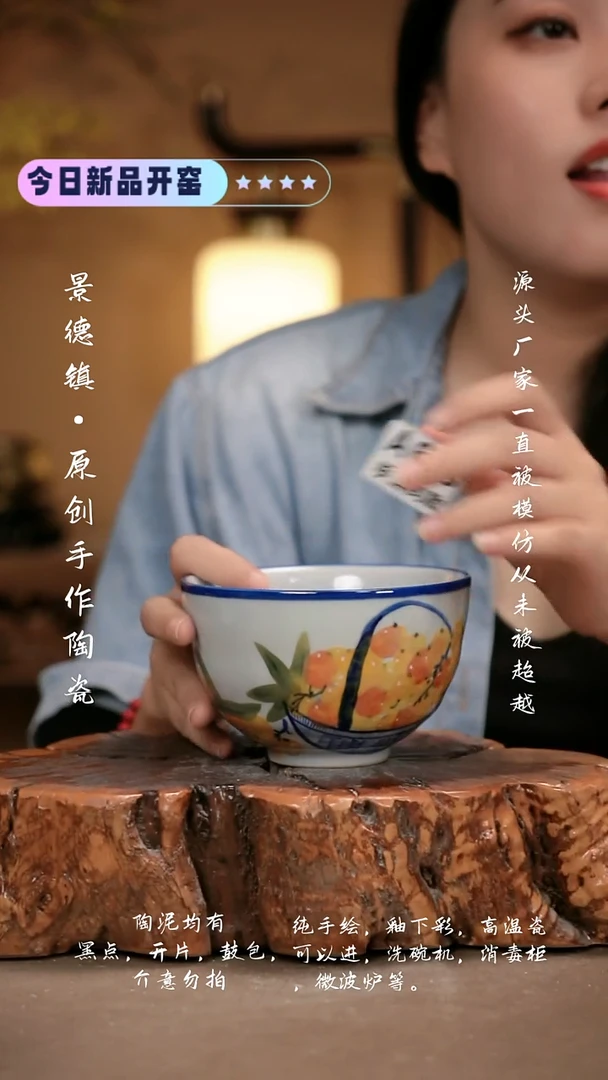 其他A673新十二器瓷器