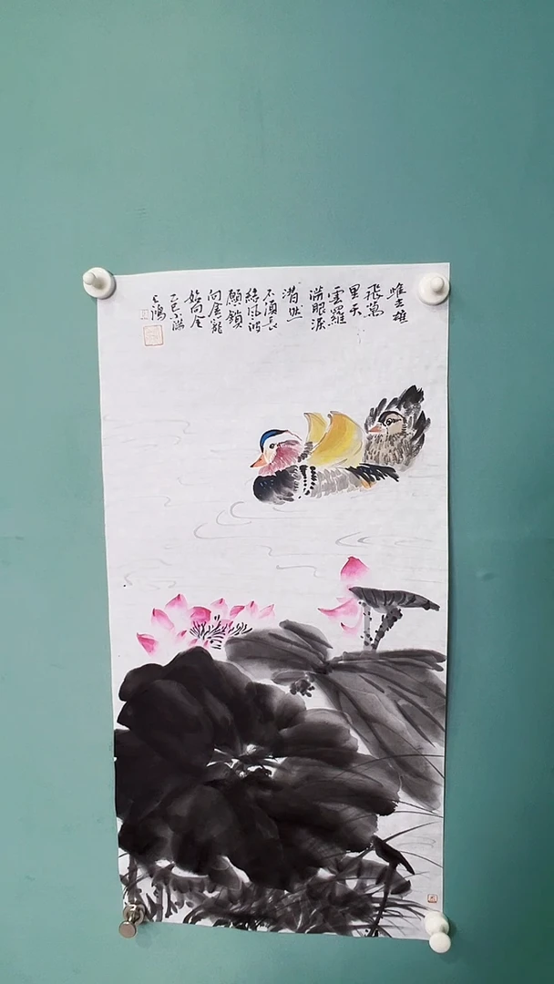 国画国画87998978987988