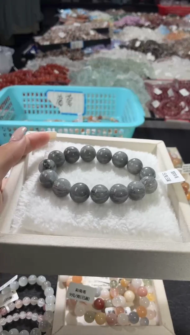 未镶嵌手链水晶319号 多样性发一BB 14+