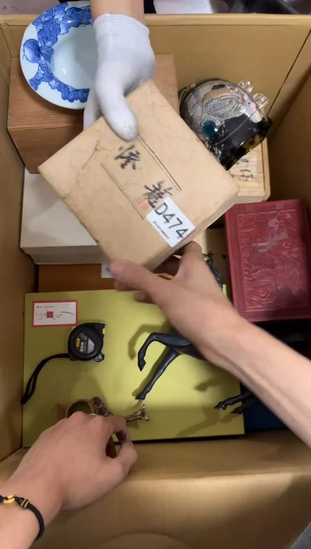 瓷片欢*474 中古商品，谨慎购买