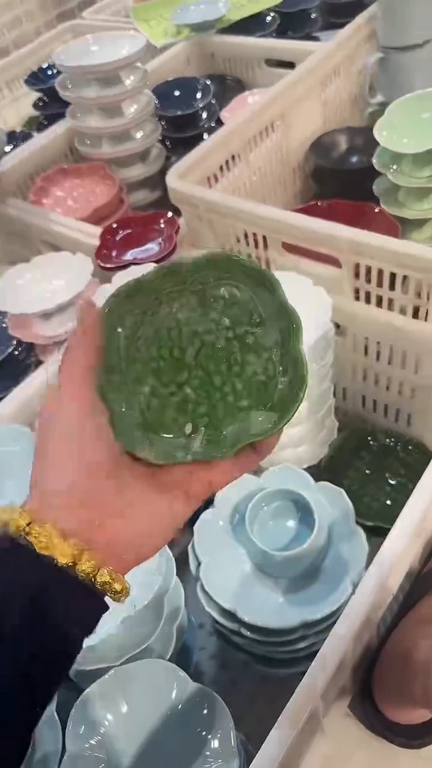瓷片微瑕商品，介意勿拍