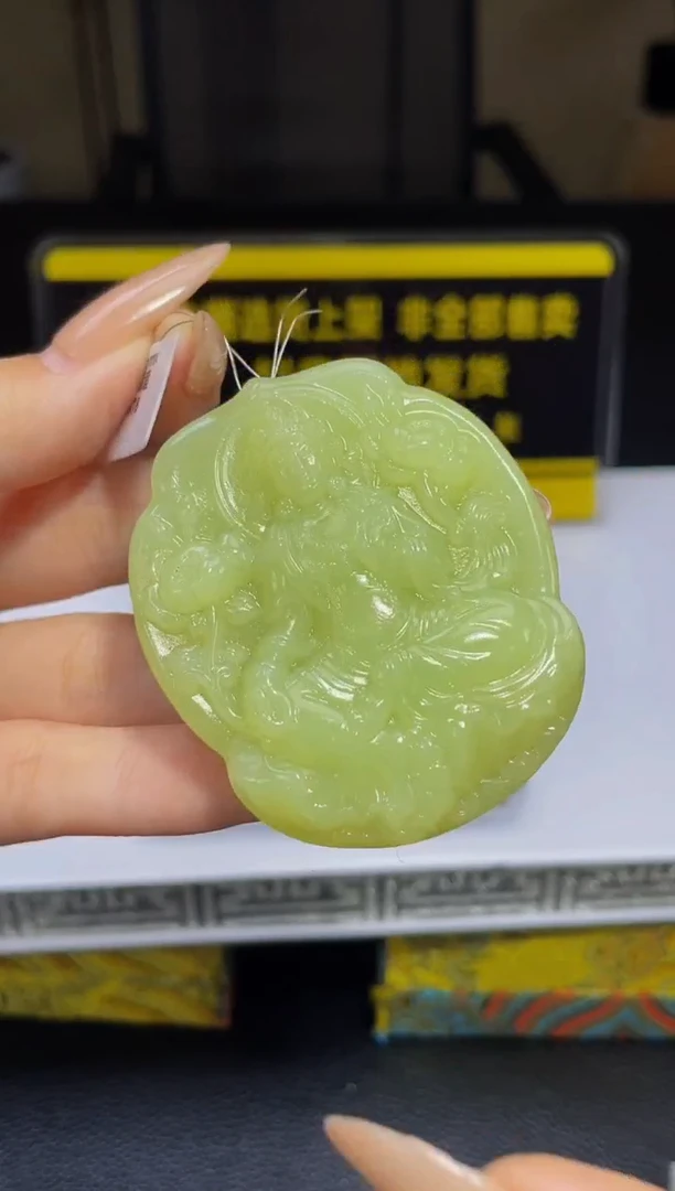 定制和田玉定制和田玉毛货闪购链接HTY066