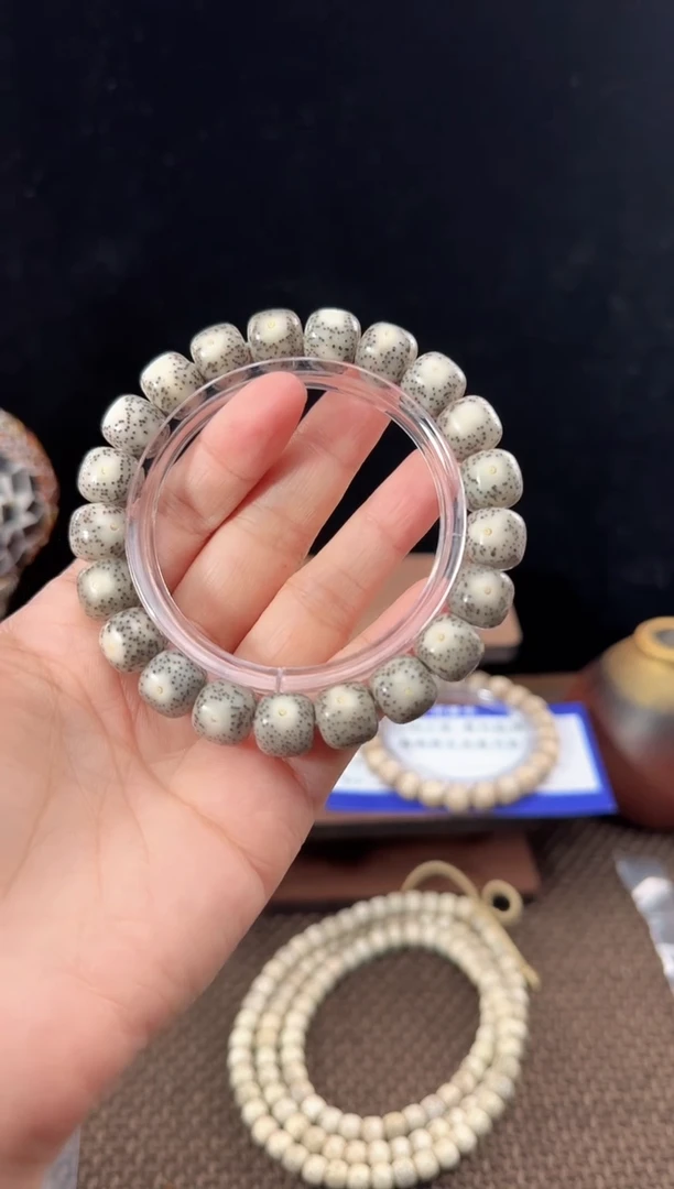 手串星月菩提灰冰1008