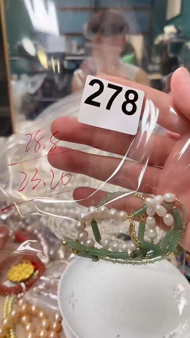 未镶嵌淡水珍珠项链278号